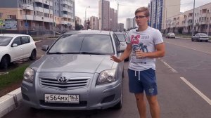 ТАЧКА БАТИ | СЕРИЯ#0 | TOYOTA AVENSIS T250