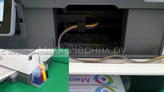 СНПЧ для HP OfficeJet Pro 9023, 9019, 9010, 9013, 9020 - как работает, как установить смотреть онлайн