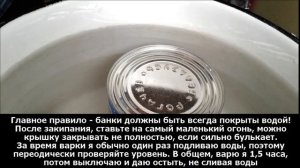 Как сварить сгущенку. Очень просто!