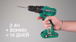 Аккумуляторная ударная дрель шуруповерт Rokodil Twist 2 Pro Impact 18 В, 48 Нм, 2 Ач, 1400 об мин
