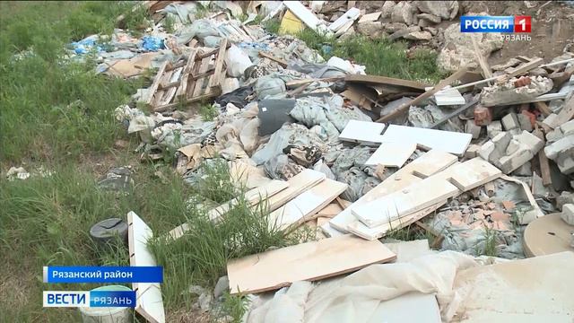 В Рязани вблизи ручья Быстрец разрастается свалка