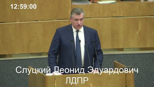 Особое внимание в период весенней сессии ЛДПР уделит проблемам в сфере ЖКХ