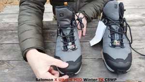 Новинка от Salomon X Ultra 4 MID Winter TS CSWP самое лучшее на холодную зиму.
