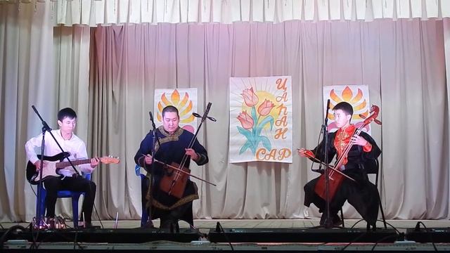 Композиция на Морин Хууре "Богдо Уул" смотреть онлайн