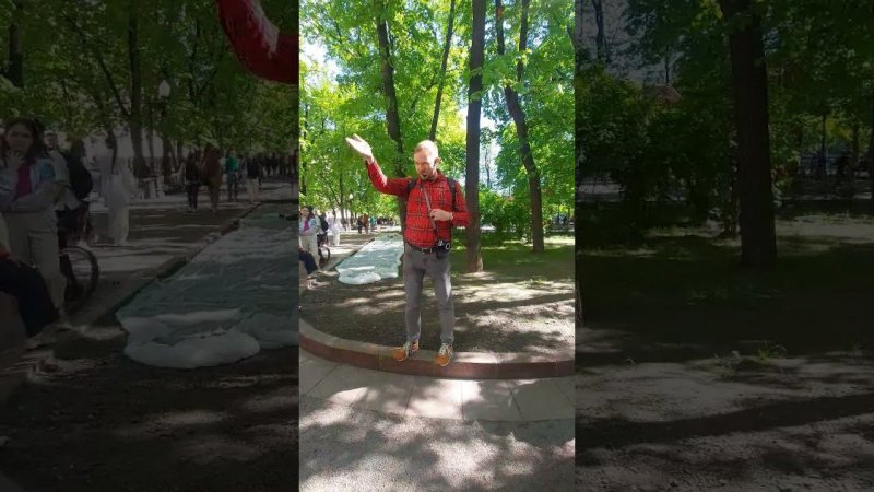 Александр Усольцев. На экскурсии Булгаковская Москва.