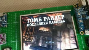 Orange Pi игровая портативная консоль/DIY Orange Pi based game console.