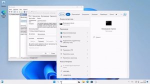 Как удалить службу Windows 11/10