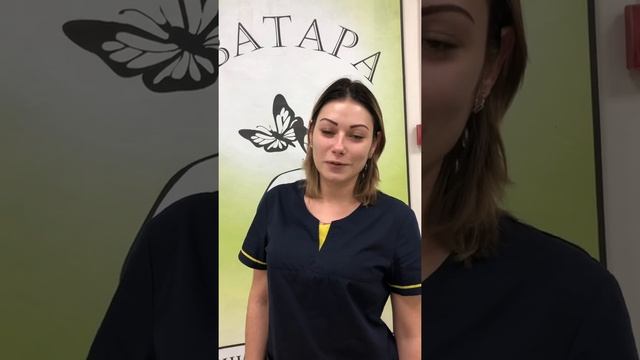 Отзыв на семинары Сандакова смотреть онлайн