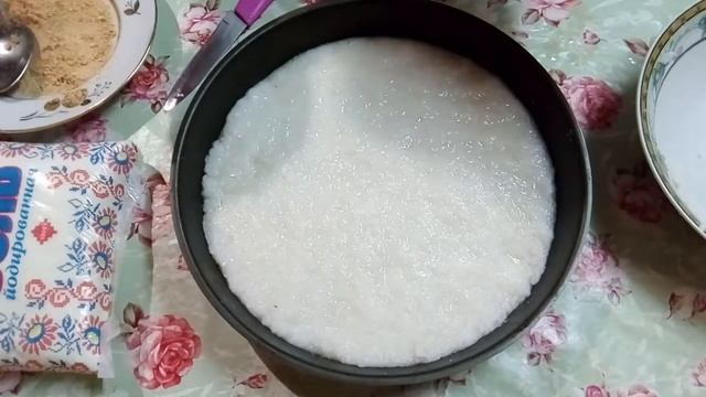 КУРИЦА на СОЛИ! Не под СОЛЬЮ! Котом и Мини пигом готовлю! Очень простой рецепт курицу и не испортит смотреть онлайн