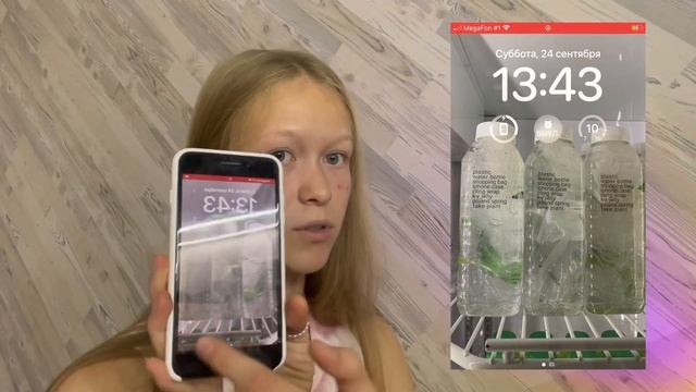 iOS 16: оформляю телефон✨+фишки смотреть онлайн