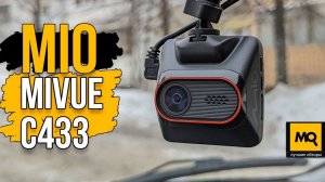 Mio Mivue C433 обзор. Видеорегистратор Full HD с GPS-информатором
