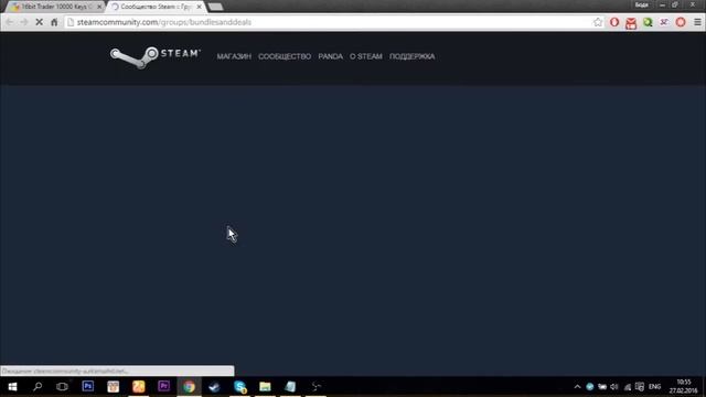 16 bit trader Бесплатные игры для Steam #18 смотреть онлайн