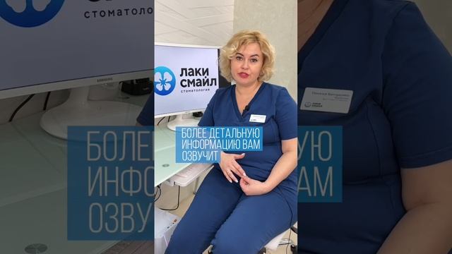 Когда нужна реставрация зуба?