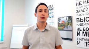 Как уменьшить налоги на прибыль? Как платить меньше налогов? Налог на прибыль 2019. Снижение налого