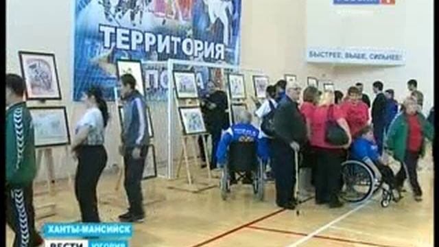 Жизнь без ограничениями виталь