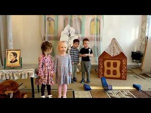 Групповое прочтение стихотворения А. Барто «Самолет».