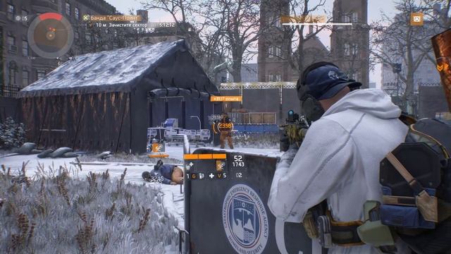 Tom Clancy's The Division 2023.09.25 - 1 смотреть онлайн