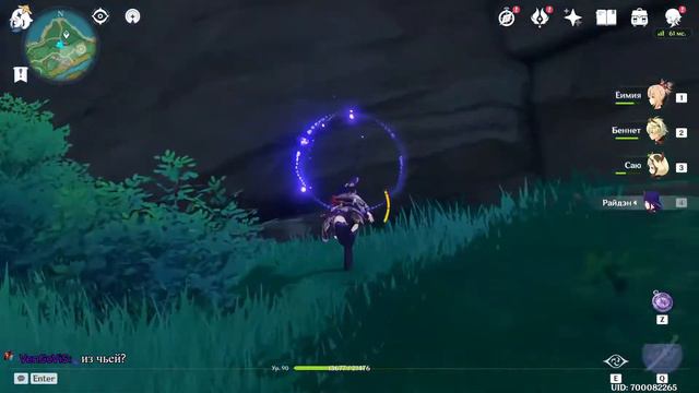 Genshin Impact Дали крылья и камней истока и это не все награды ух ... Rudik TV смотреть онлайн