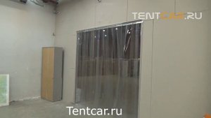 Полосовые завесы ПВХ