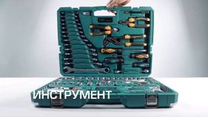 Набор Арсенал 82 предмета. Обзор 82 набора инструментов