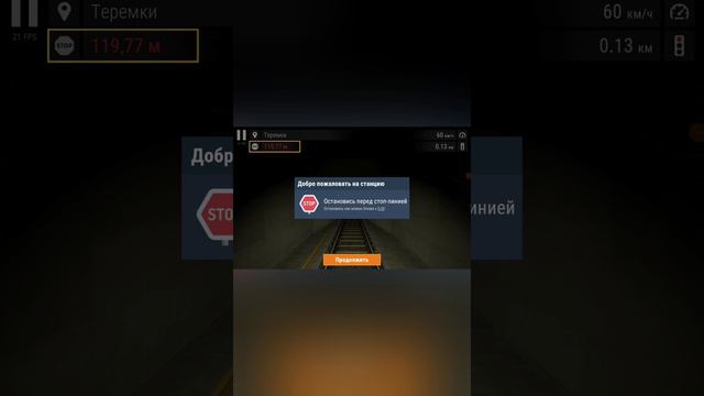 Я ПОПАЛ В КИЕВ В Euro subway simulator | алабия skyrail