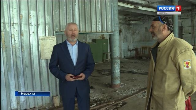 На бывшем льнокомбинате в Нерехте начнёт работу филиал концерна «Медведь»
