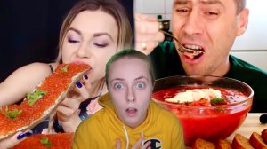 ЖЕСТЬЧТО ЭТИ РУССКИЕ МУКБАНГЕРЫ СЕБЕ ПОЗВОЛЯЮТ #2 реакция на асмр и мукбанг