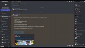 КАК ЗАМЕНИТЬ ОРУЖИЕ В ГТА 5 РП! ПРИВАТ ГАНПАК GTA 5 RP