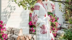 Ой у вишневому саду_ Oh in the charry garden (