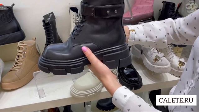 Новинки Зима 2022/23?Турецкая Обувь из Натуральной кожи❤️Calete.Ru✨Садовод. Москва смотреть онлайн