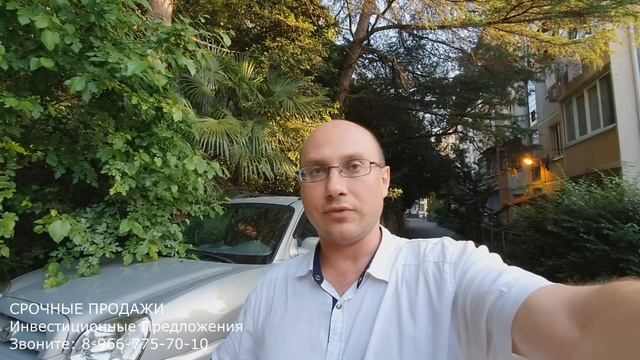 КВАРТИРЫ В СОЧИ ПО ЦЕНЕ НИЖЕ РЫНКА, НЕДВИЖИМОСТЬ СОЧИ, КУПИТЬ КВАРТИРУ В СОЧИ, ИПОТЕКА СОЧИ, ЖК СОЧ