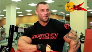 Михаил Сидорычев о поездке на турнир Arnold Classic Europe 2012
