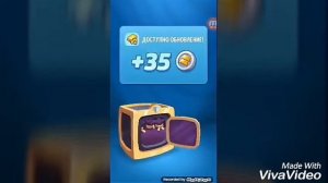 Играю в игру том за золотом-как взломать.