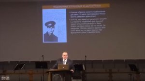 🎥 ОЧЕНЬ ВАЖНЫЕ ДОКУМЕНТЫ//Ваня Моисеев (интересная свидетельство) 🔥🔥