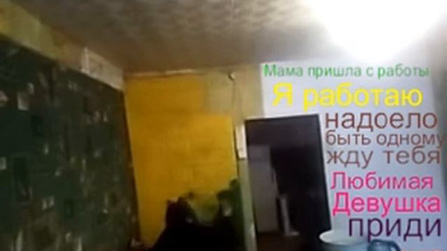 печку покрасил клею обои - 181203 дата - 192128 время смотреть онлайн