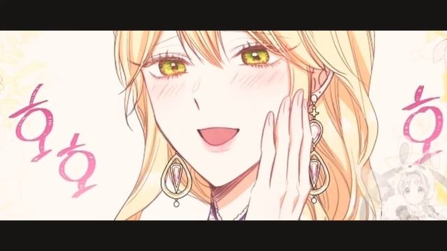 {mmv} | Злодейка перевернувшая песочные часы | ||Ария&Ашер|| Я не оставлю тебя...