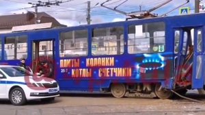 Лобовое столкновение трамваев в Туле | Tram clash in Tula