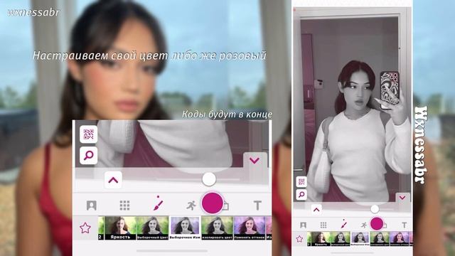 туториал на колор в бвс/бесплатный видео стар/ туториал на тему для диалогов бвс смотреть онлайн