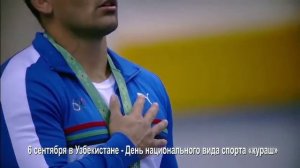 6 sentabr - Kurash kuni. 6 сентября - день Кураша