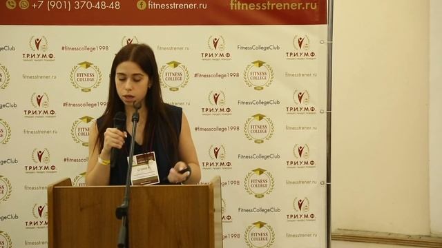 Блендер и мультиварка против витаминов / Ксения Белова / Фитнес-конвенция "Т.Р.И.У.М.Ф." смотреть онлайн