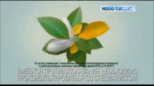 Реклама Новопассит Видеоблогер   Тревога и бессонница - Февраль 2019, 15с