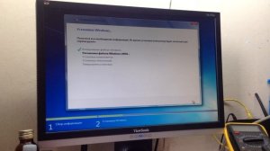 Как установить Windows 7 с флешки? через БИОС.