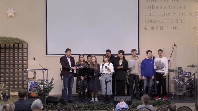 Воскресное богослужение 31.12.2023 смотреть онлайн