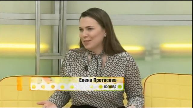 Елена Протасова // "Оранжевое утро" 12.11.21 смотреть онлайн