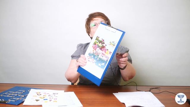 Практическое занятие 