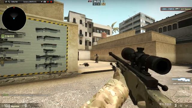 Уроки стрельбы с FIBR!S (нож) 6 выпуск!!! смотреть онлайн