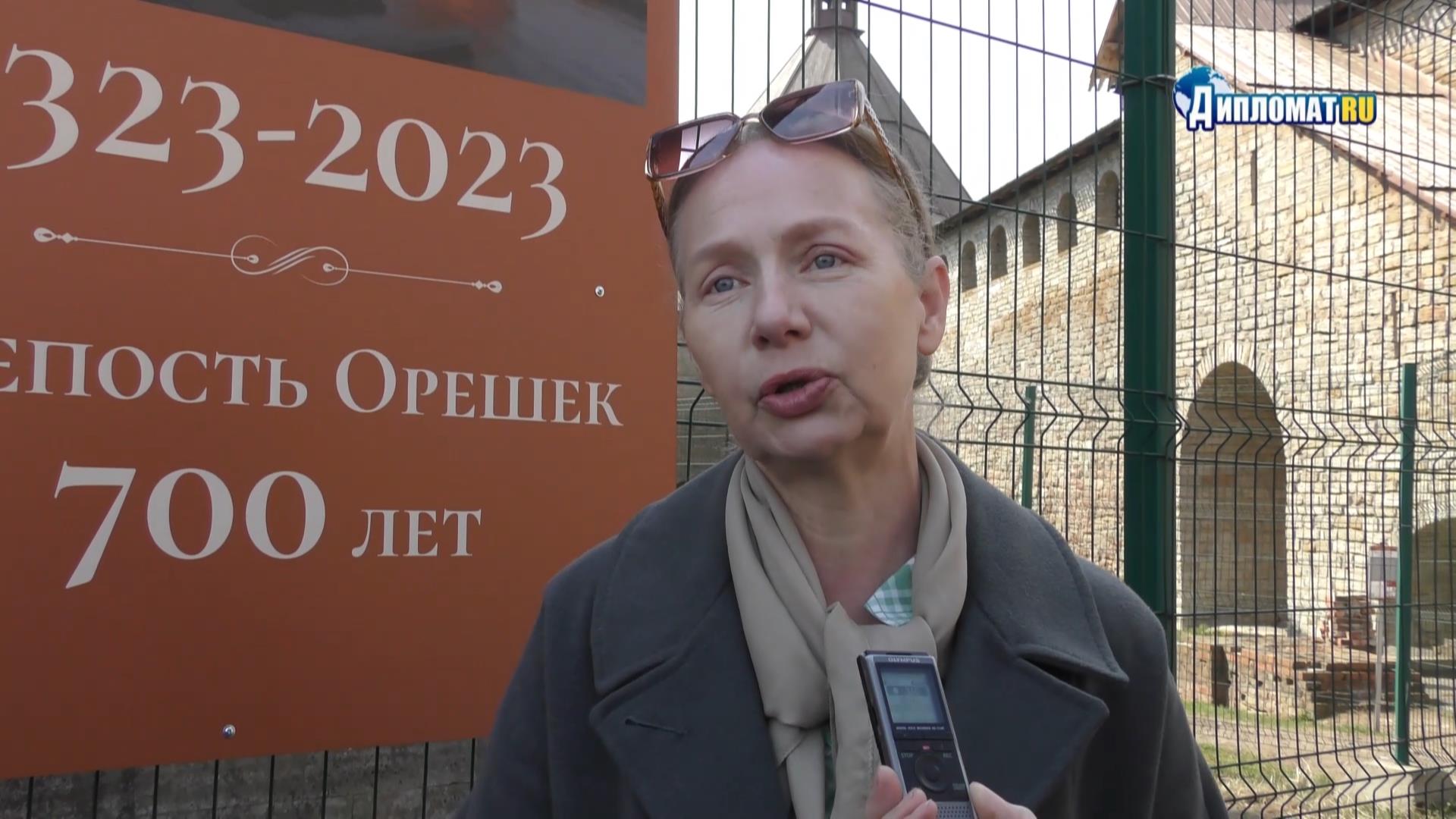 Крепости Орешек — 700 лет