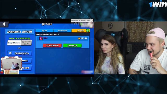 VISSHENKA смотрит Топ Моменты с Twitch | Хочется Степ Систер | Манурин Подготавливает Ребенка | Зло смотреть онлайн