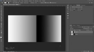 Урок 3. Градиент  Редактирование -  Lesson 3. Gradient Editing