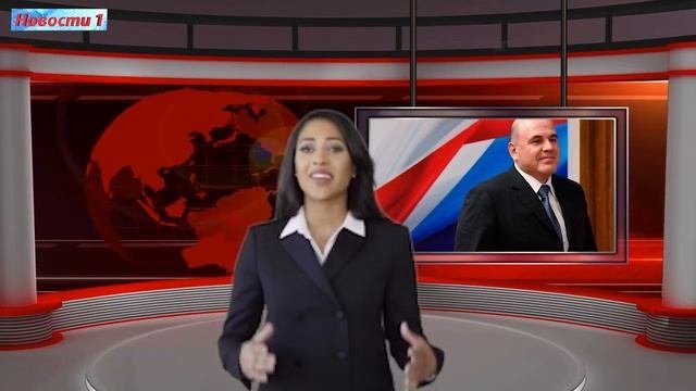 Выплата от соцзащиты 7000 рублей кому положена
